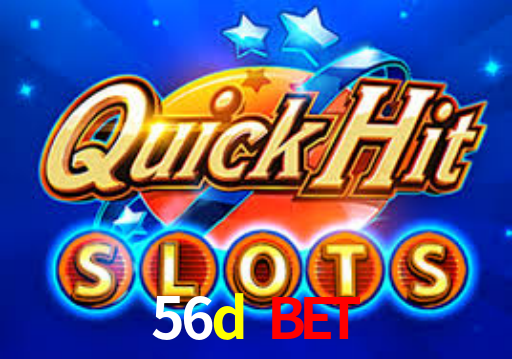 Interface Premium 56d bet